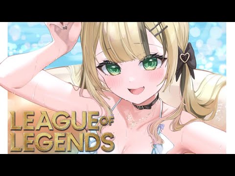 【League of Legends】予習復習練習中【ぶいすぽっ！胡桃のあ】・画像