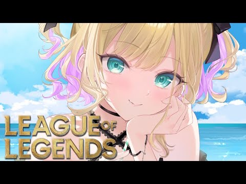 【League of Legends】雨垂れ石を穿つ【ぶいすぽっ！胡桃のあ】・画像