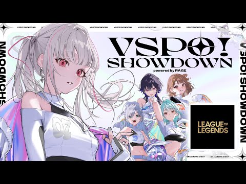 【VSPO SHOWDOWN】Midは宝。VSk4senさんチーム3日目【空澄セナ/ぶいすぽっ！】・画像