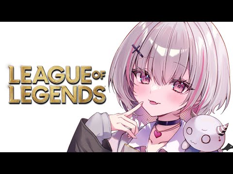 【League of Legends】アカリOTP卒業いつですか？ランク【空澄セナ/ぶいすぽっ！】・画像