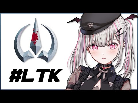 【League of Legends】MID参る。#LTK【空澄セナ/ぶいすぽっ！】・画像