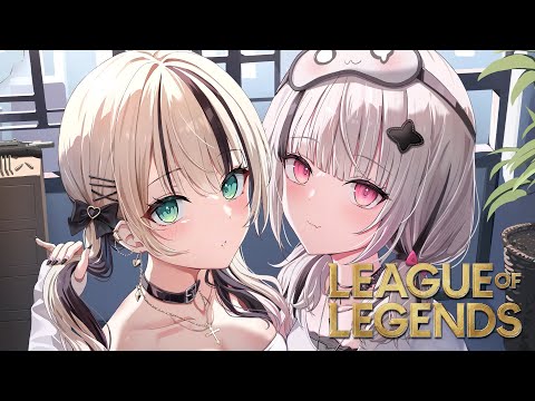 【League of Legends】のあ先輩とduo【空澄セナ/ぶいすぽっ！】・画像