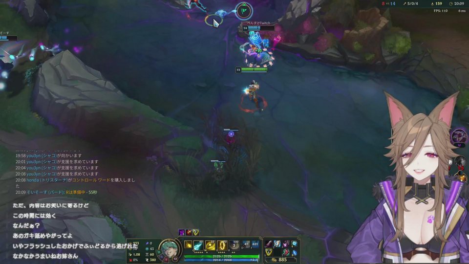 🔴ソロランク連敗したから参加型する～誰でも参加OK！