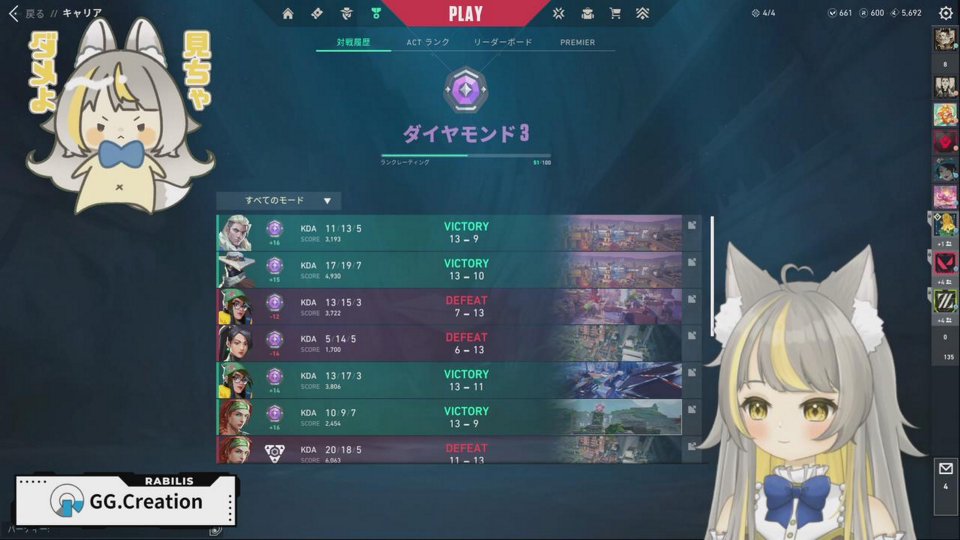 【solo rank】戦略ベアを手に入れるために🦊💛・画像