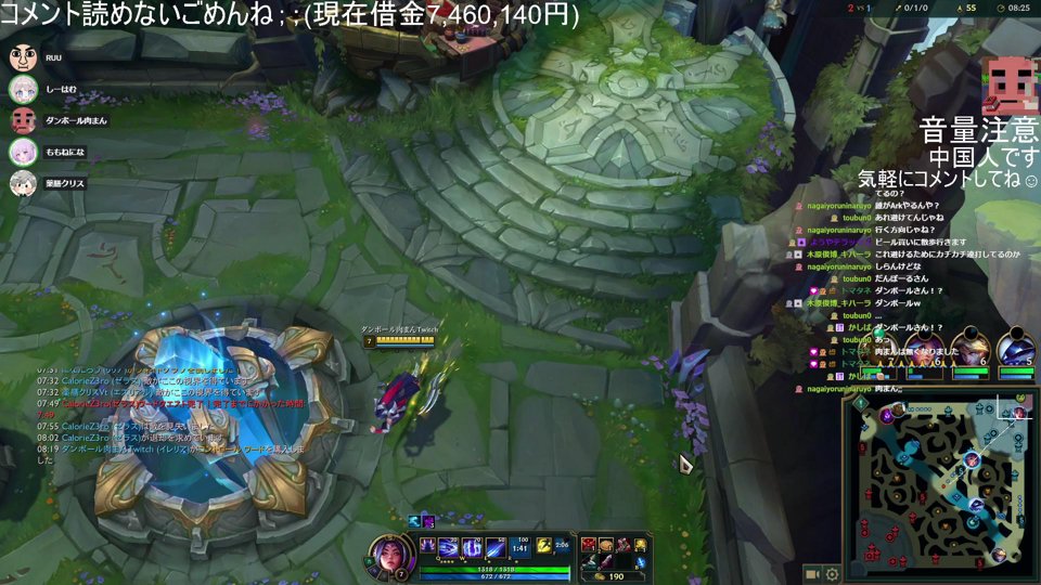 【初見歓迎】ダイヤモンドに行くためのピースが揃ったin熱血ソロQ【LoL】