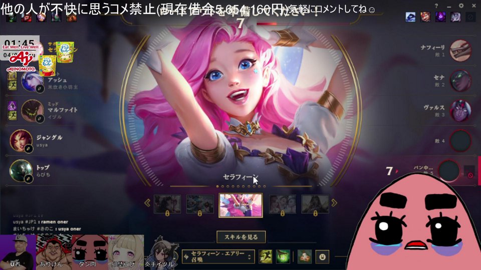 【初見歓迎】一撃-75LPでプラチナ落ちした男の熱血ソロQinダイヤモンド編【LoL】