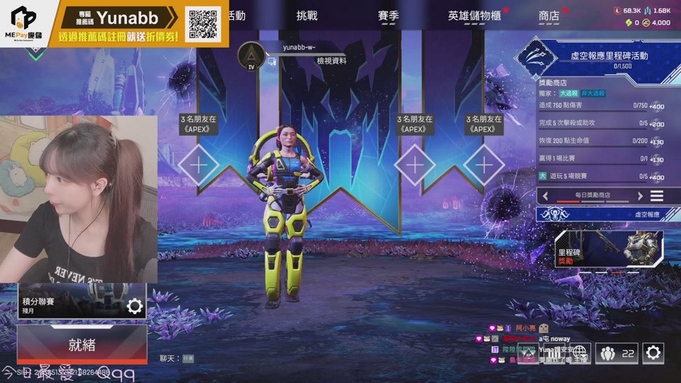 瘋狗娛樂8/13 emm ₍ᐢ. ̫ .ᐢ₎♡