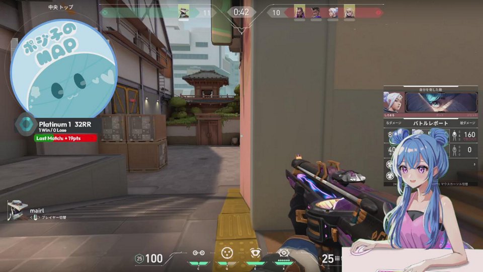 💙セージでレディアントいく84日目の絶対暴言吐かないポジティブVALORANT！