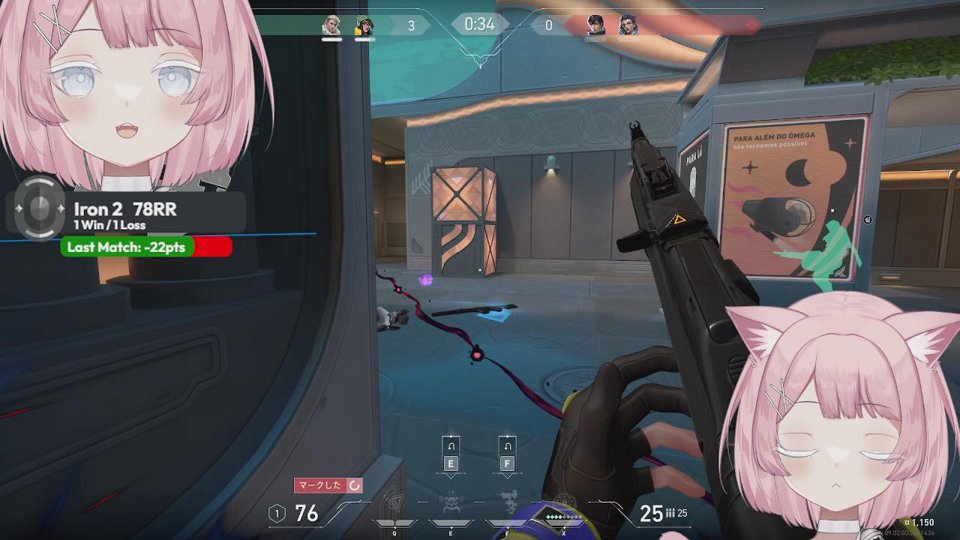 ꒰ solo B1 ꒱ ありゃ朝までB2だったのに(  ´^`° )ウｯ