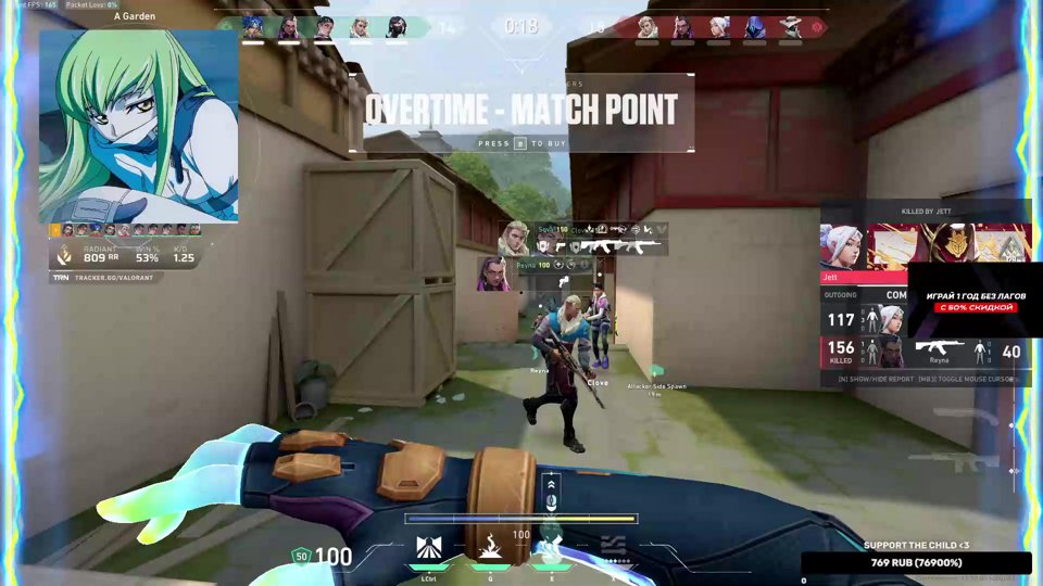Путь на вершину @deyz1k_ | !ggsel !tg !exitlag !kovaaks !vlr