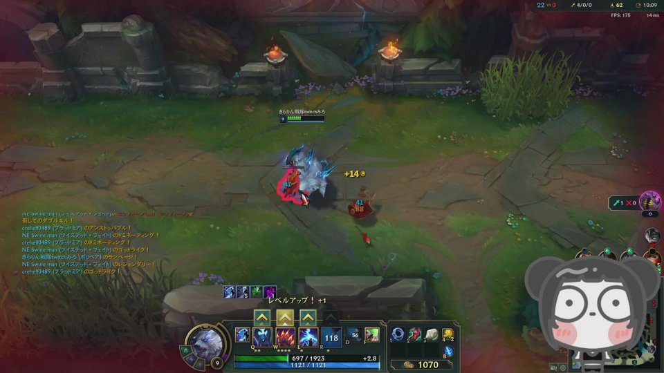 ◤LOL◢ 性格改善実施中。今シルバー3