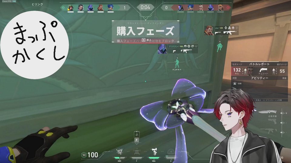 はじめましてTwitch(仮)・画像