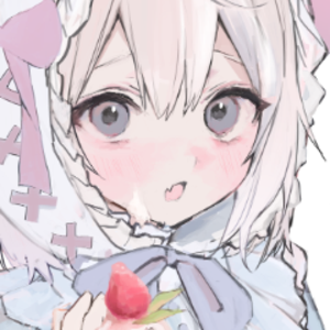ややいちゃん