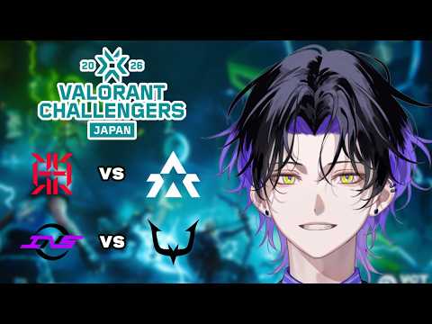 【Valorant】ウォチパ！！ VALORANT Challengers Japan Phase2 Day 1 RIGX vs AGL, INS vs RC【麻倉シノ / ネオポルテ】