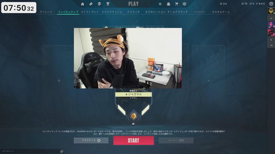 【顔出し】NS vs TS - VCT Pacific 2025   20時か20:30からフルパー・画像