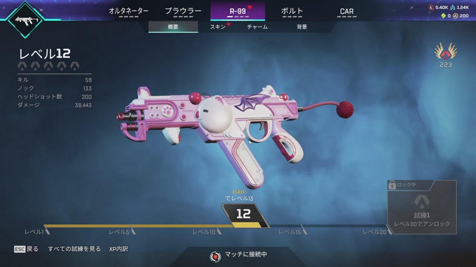 ソロイニシ専/芋2バブルポップ赤←よわいつよしヴァンダル イニシの質問なんでも〇
