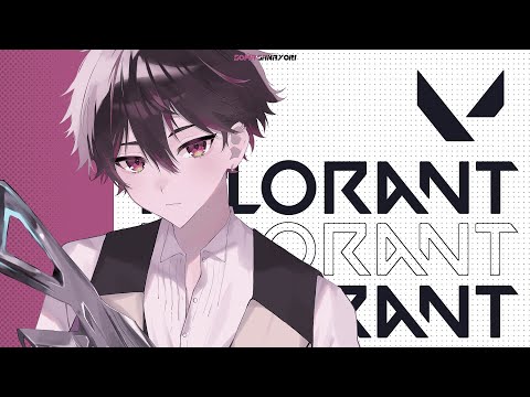 【VALORANT】今日もまた頑張ってく　D1 41RR～【酒寄颯馬/にじさんじ】・画像