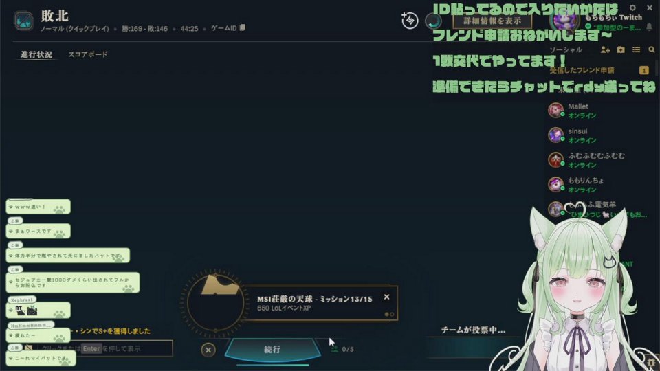 【参加型ノマ】お酒飲みつつジャングルを勉強させてください。・画像