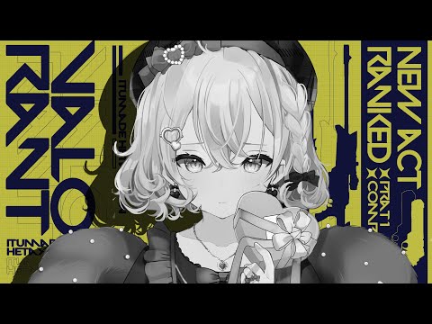 【 VALORANT 】バロを200日起動してないとこうなる・画像