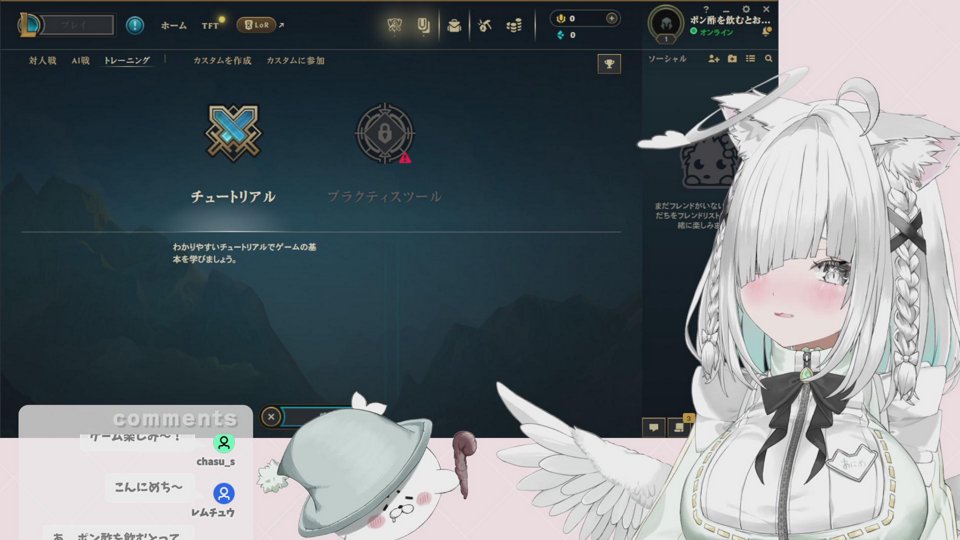 JG/TOPで世界を変えるんだぜ