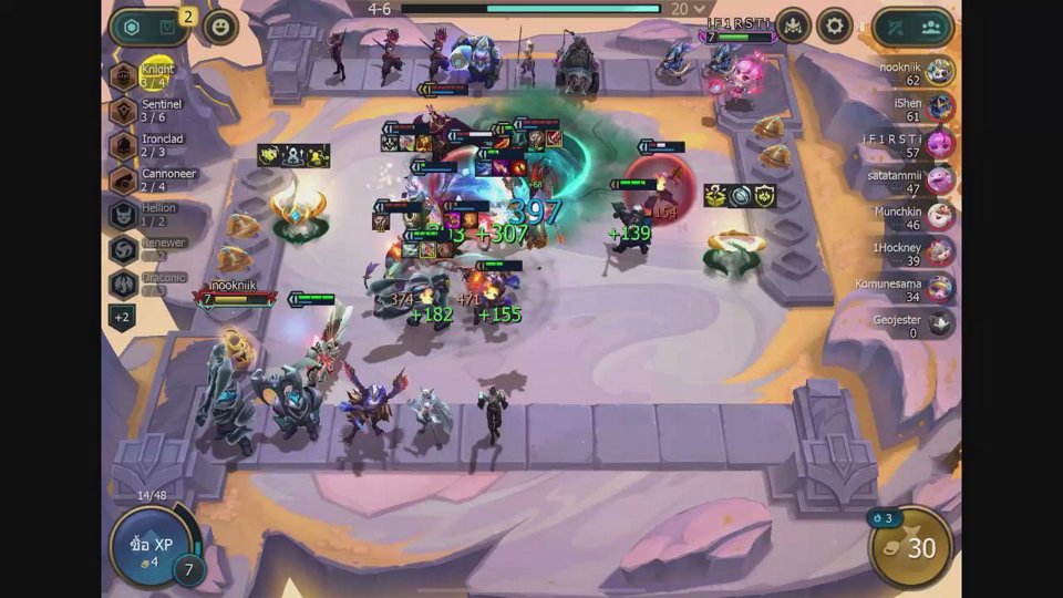 อย่าลืมมาแลกแต้มเอารูปกาน | !tipme !dis !sr