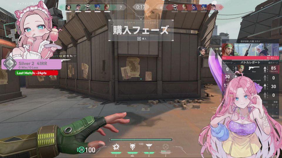 【valo】寝落ちvaloどっすか？・画像