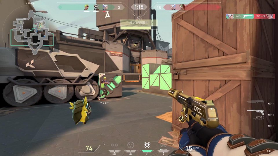 【脳内解説】天才イケボオーディン使いが考えていることを全部話す早朝VALO