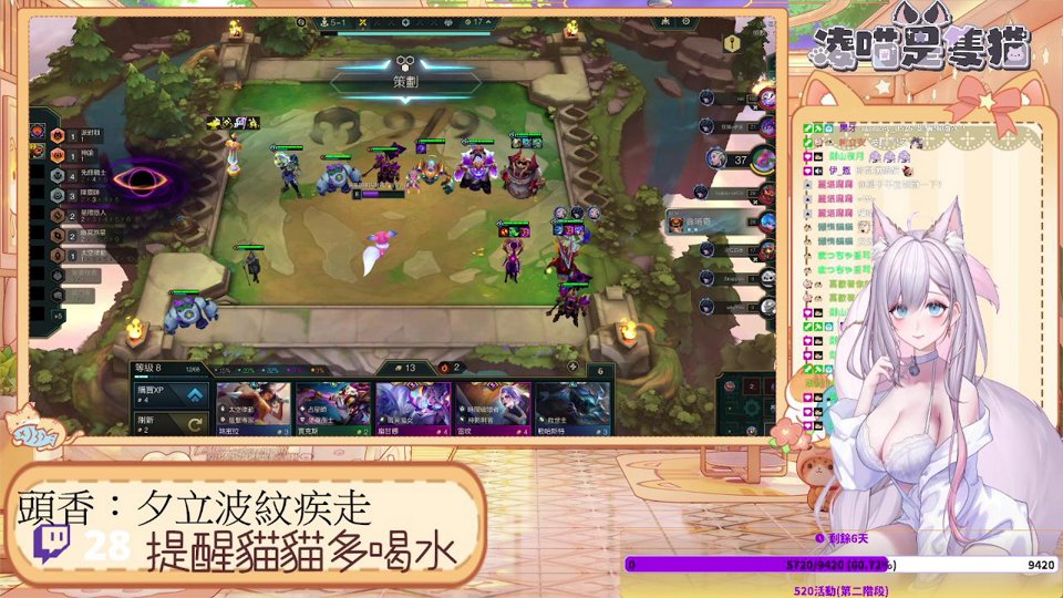 【貓咪陪伴台】6/12 有想喵嗎 你的連觀守門員已上線 月底滿簽有驚喜?!|日麻台詞回投稿 !台詞回 |!愛喵喵 ! 影片 !魔儲