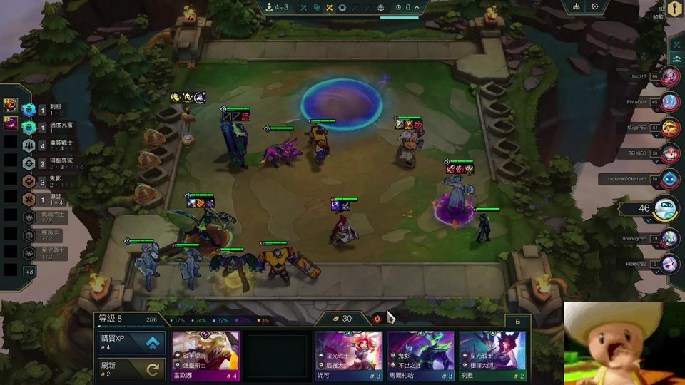 TW#1 2182lp 有點無聊來玩最好玩的聯盟戰棋 今天晚上10點會有神秘節目大家期待一下!!