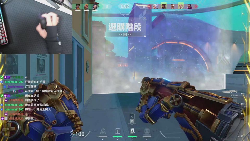 9/11 觀賽鱷魔盃 喉嚨大爆炸今天只輕聲細語 KAKA食品開放團購囉~ !團購 #VCTWatchParty !鱷魔盃