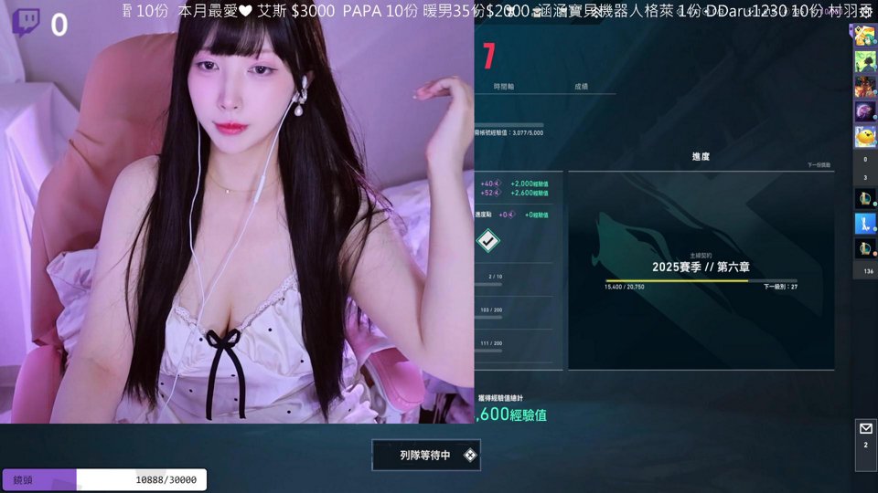 @hannn0501_ ₍ᐢ.ˬ.ᐢ❤️就是今天鱷魔盃 開打 威阿法爾孔對上 雪丁妮帕禿 鳥與花湘❤️