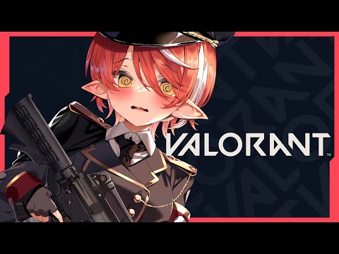 〖 VALORANT 〗 数日やってないだけでエイムが不安になるのです 〖 心白てと / ネオポルテ 〗