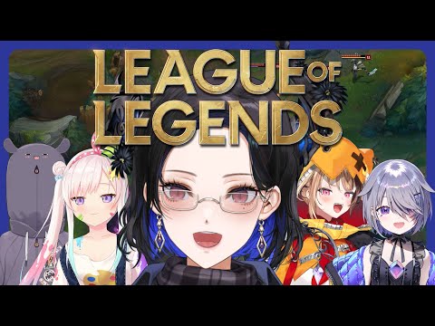 5 stack for holoLeague | League of Legends・画像