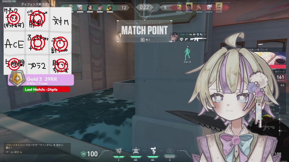 【VALORANT】参加型コンペ🍬⭐ちゃねぽ100で参加できます！初見さん大歓迎!!
