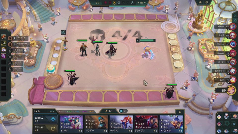 【GM 1002LP~】チャレボーダーまで【TFT】・画像