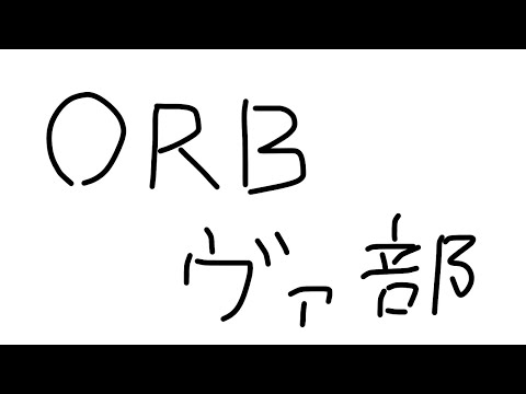 禁酒雑談VALORANT #valorant  #ヴァロ #ヴァロラント