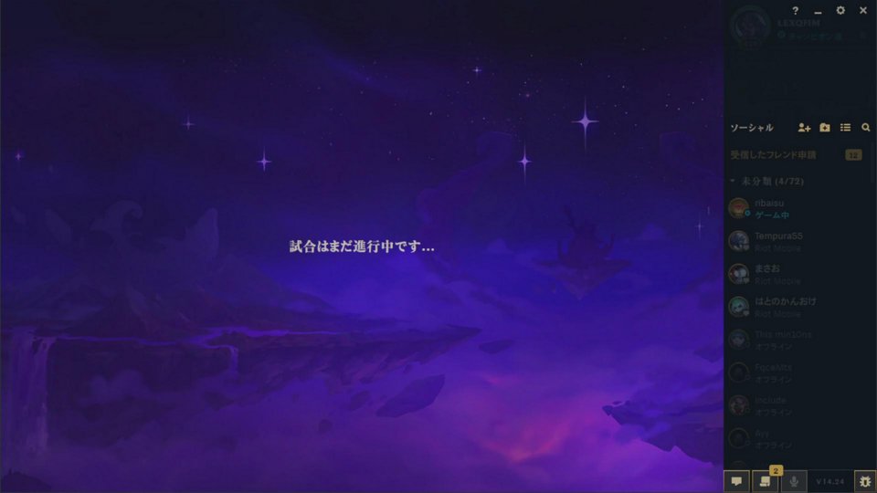 【M 318LP~】 ちょけなし とりあえずグラマスまでいく・画像