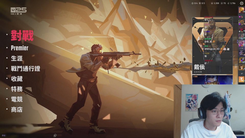 【K7 世誠】 11/14 0.0 !周邊