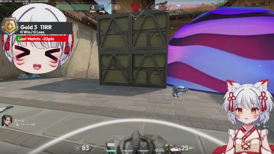 【valo/D1 78RR】目指せ！イモータル！