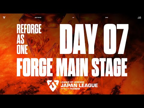 LJL 2025 FORGE MAIN STAGE Day 7・画像