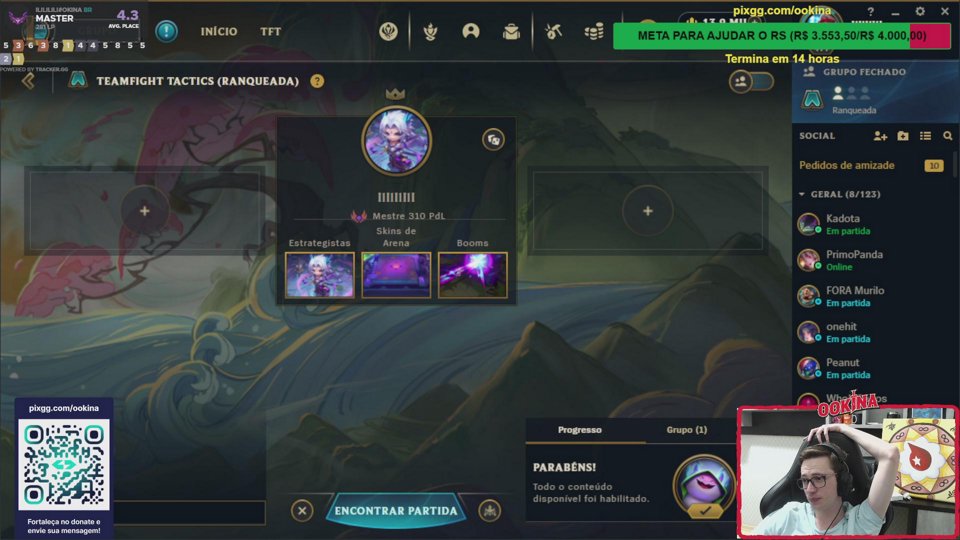 SET NOVO NO PBE・画像