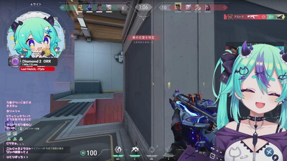 超絶かわぼつよつよセンチ！そろVALOこんぺ！DAY118