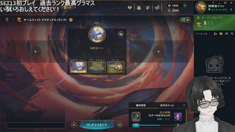 【M519～】失われたLPを求めて #6・画像
