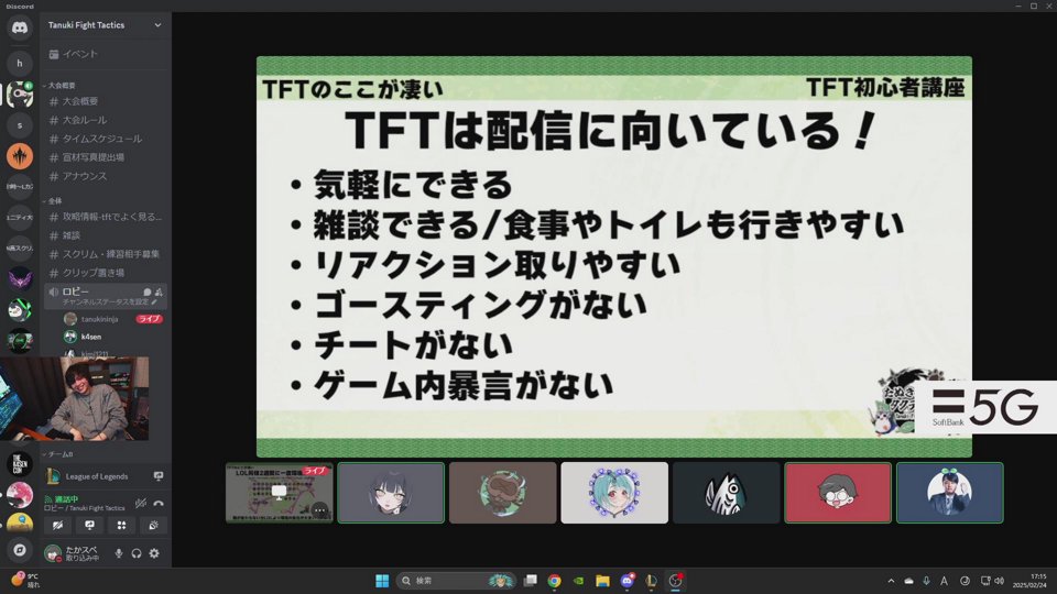 絶対プラチナなる