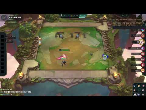 PBE 연구소 1일차