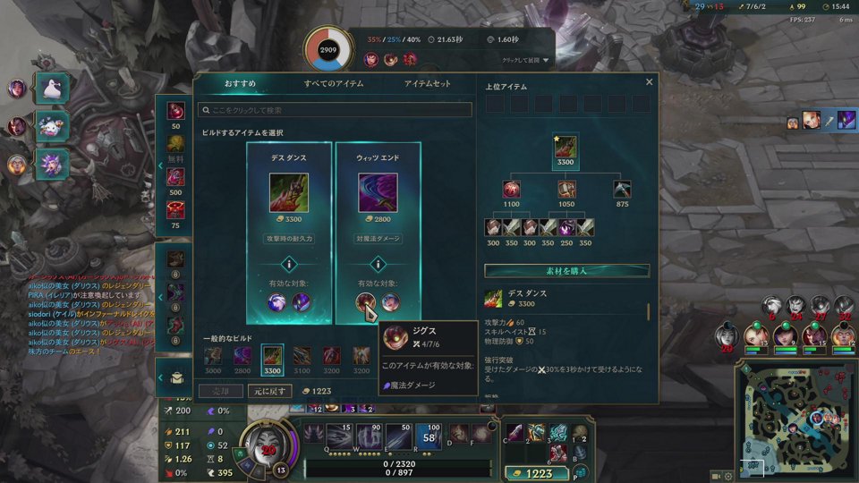 ぉｌ・画像