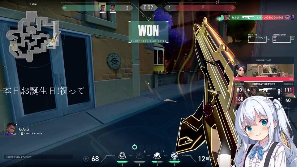 🫧ダイヤ駆け抜けたい🫧