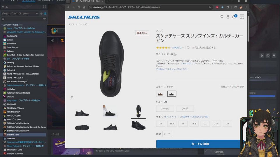 TFTでちる・画像