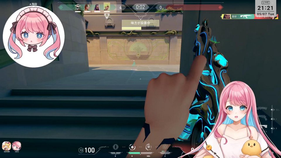 おはようソロコンペ🐣