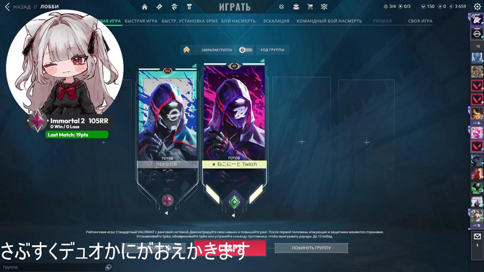 のどいたいこえへんさぶあか